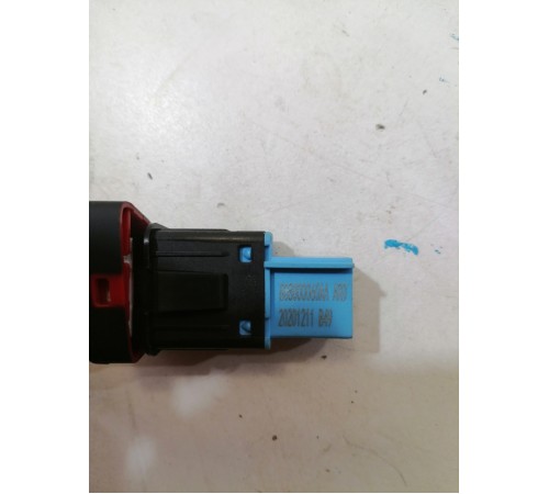 Кнопка аварийной сигнализации