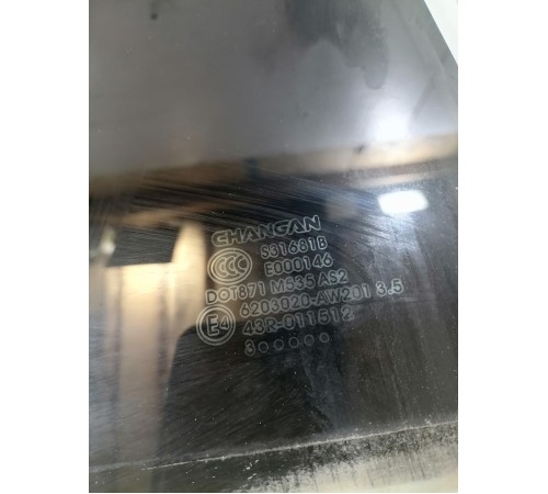 Стекло двери заднее правое