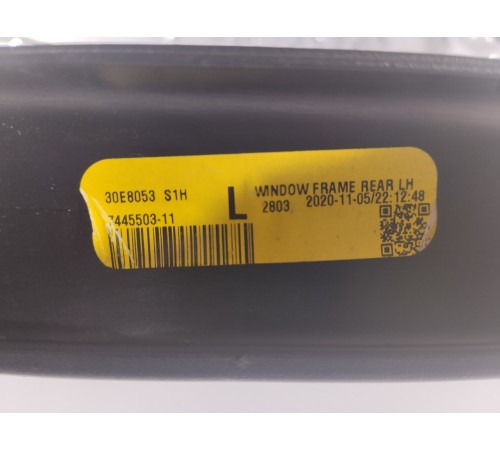 Накладка рамки двери (задняя левая)