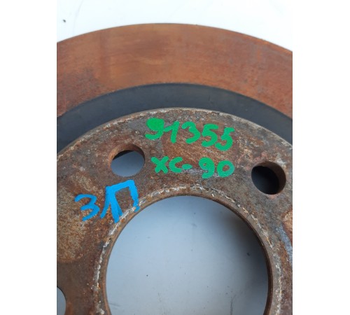 Тормозной диск задний