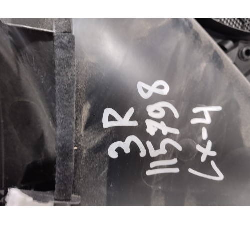 Обшивка двери задняя правая