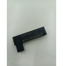 Антенна бесключевого доступа