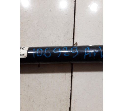 Стабилизатор передний