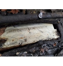 Кузов с документами