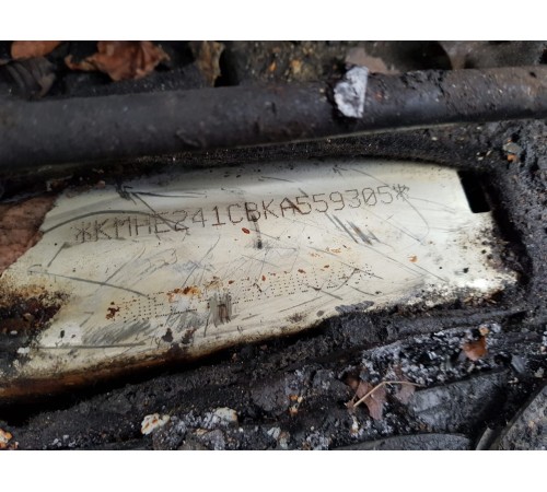 Кузов с документами