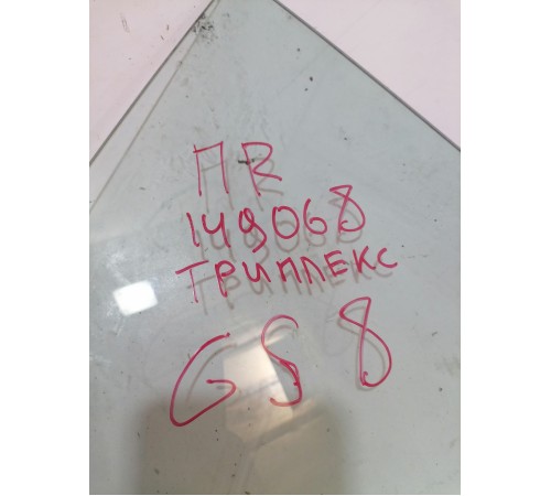 Стекло двери переднее правое многослойное