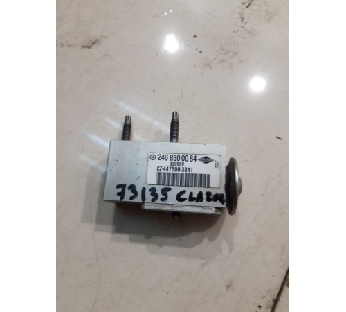 Клапан кондиционера