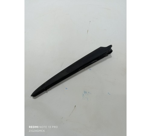 Поводок стеклоочистителя задний