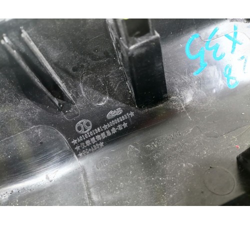 Накладка торпедо декоративная