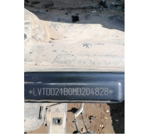 Кузов с документами