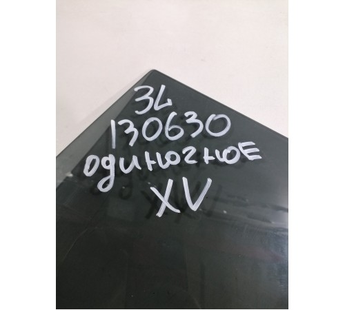 Стекло двери заднее левое