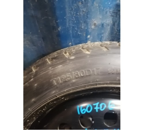 Запасное колесо , докатка