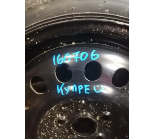 Запасное колесо , докатка