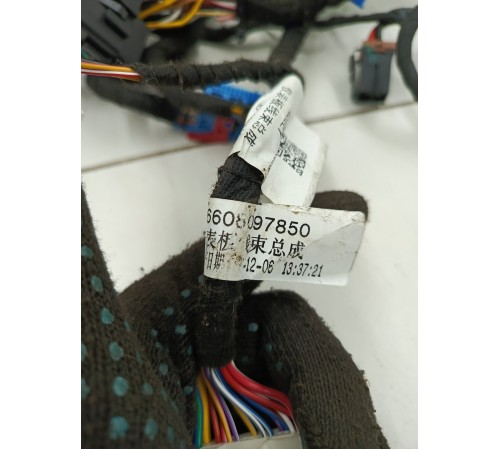 Электропроводка подторпедная