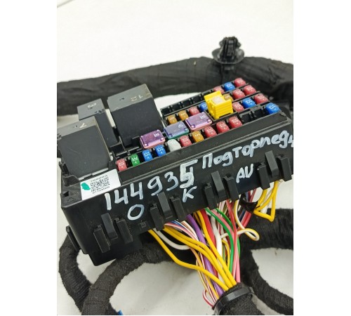 Электропроводка подторпедная