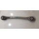 Рычаг подвески(задний правый) поперечный