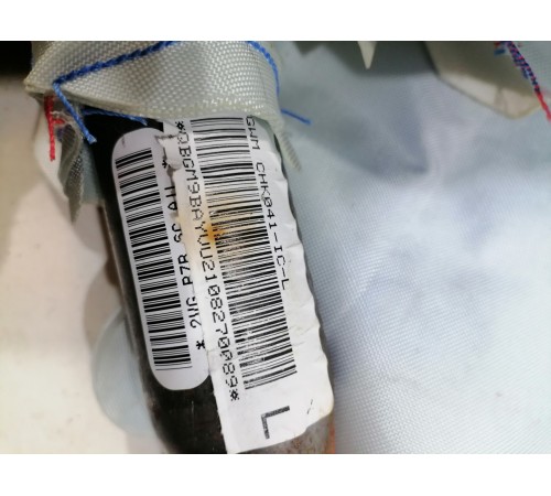 Подушка (шторка) безопасности левая