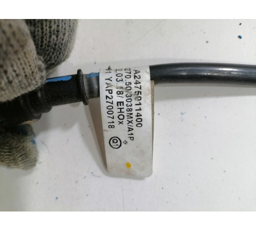 Трубка системы охлаждения