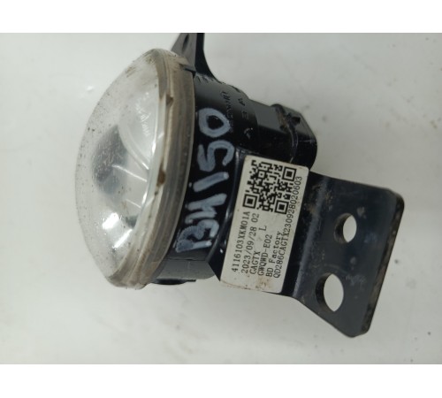 Фара противотуманная передняя левая