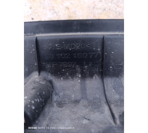 Накладка пластик салона