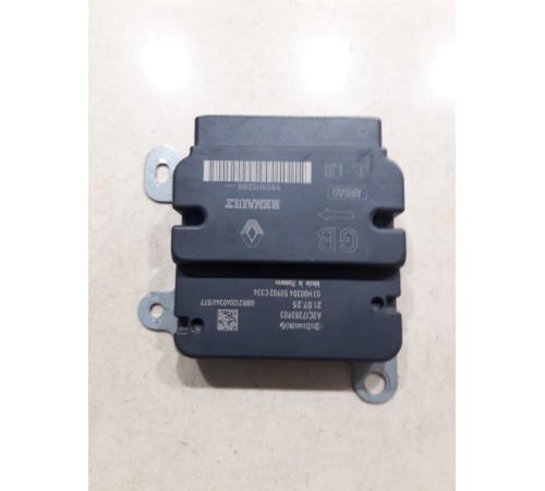 Блок управления AIRBAG