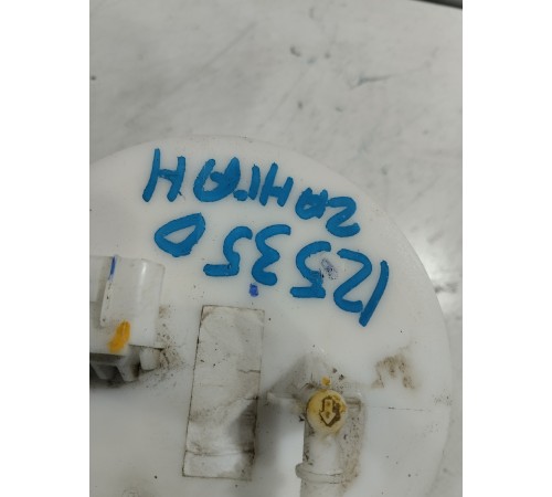 Насос топливный