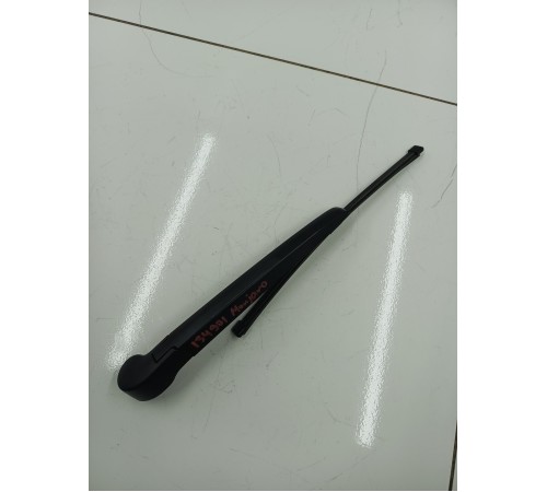 Поводок стеклоочистителя задний