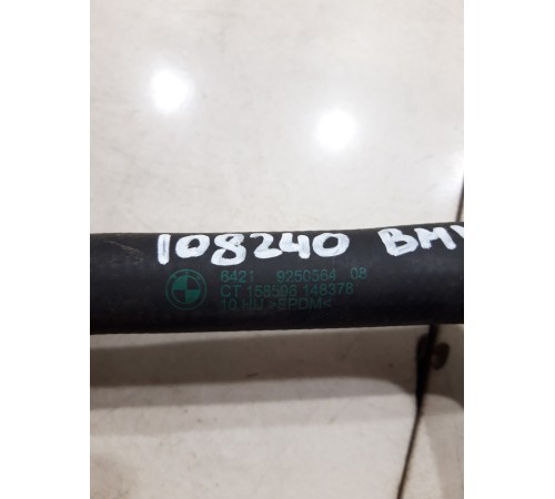 Патрубок системы охлаждения