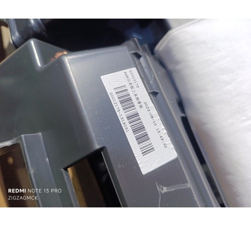 Панель передняя, торпедо