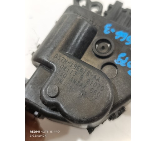 Моторчик заслонки печки