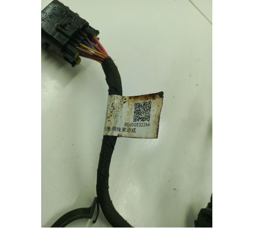 Электропроводка двигателя моторная