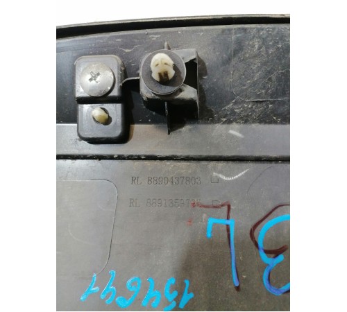 Накладка двери задняя левая нижняя