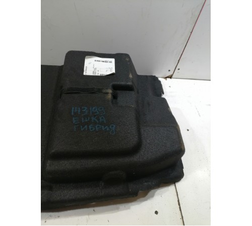 Обшивка пола багажника