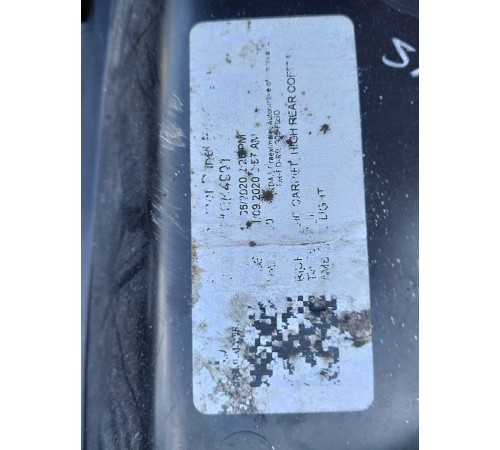 Обшивка двери задняя правая