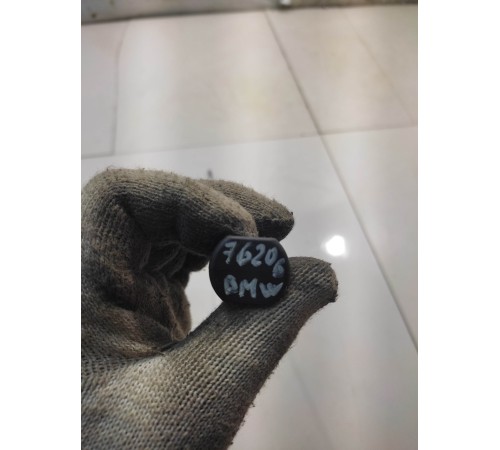 Щуп масляный