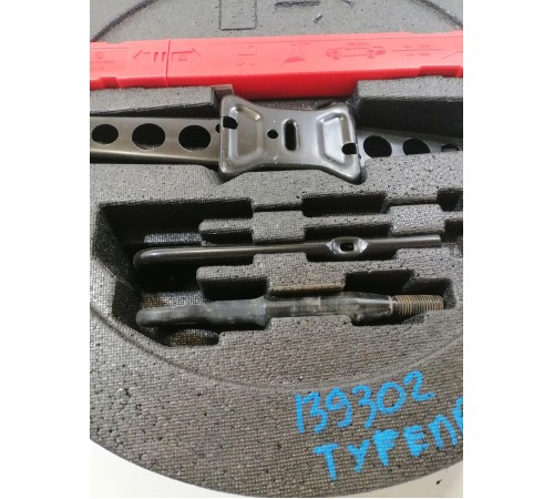 Ящик с инструментами в сборе