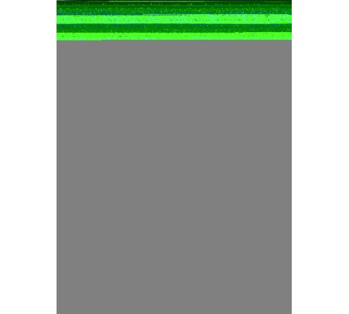 Редуктор задний