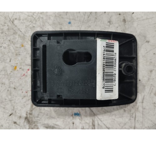 Ручка открывания ящика для инструментов