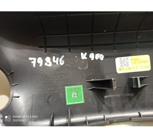 Накладка рулевой колонки