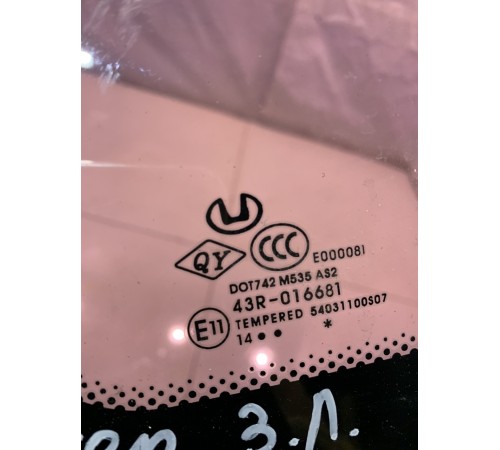 Глуое стекло(заднее,левое)