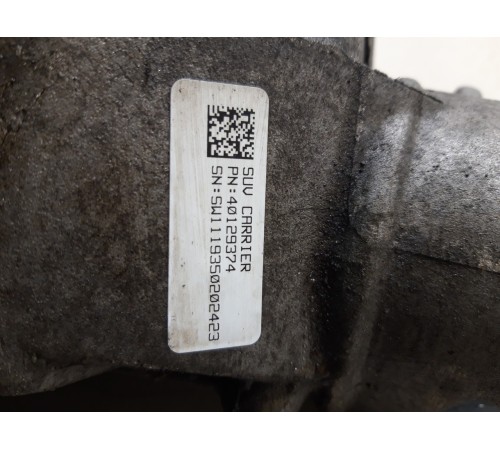 Редуктор переднего моста