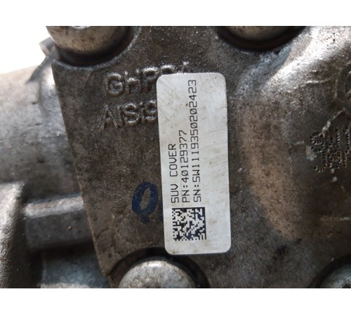 Редуктор переднего моста