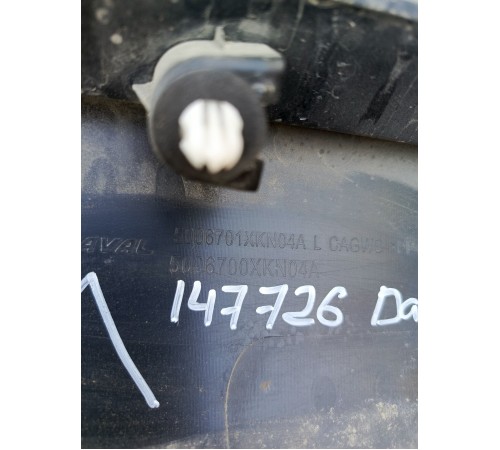 Накладка порога левая