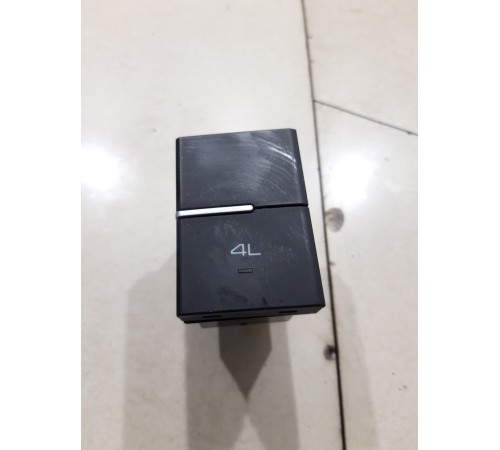 Кнопка включения пониженного ряда на полном приводе