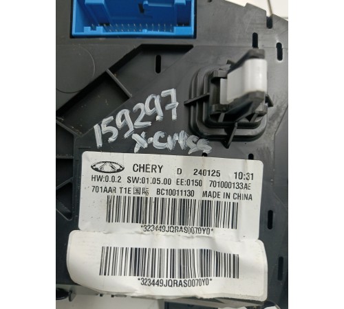 Панель приборов