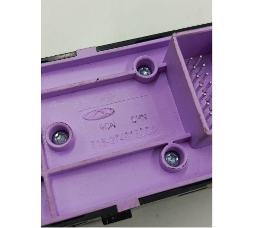 Блок управления стеклоподъемниками передний левый