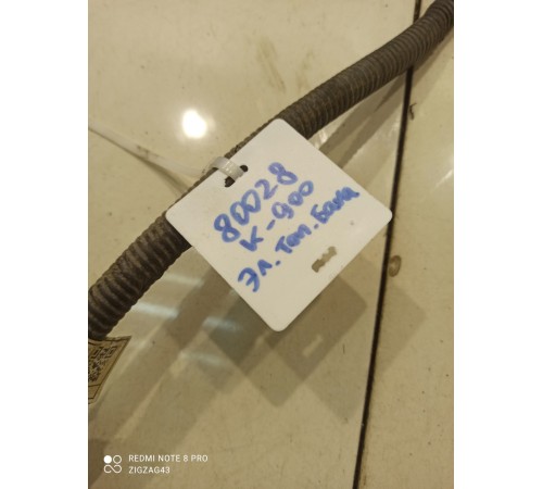 Электропроводка топливного бака