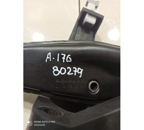 Педаль тормоза