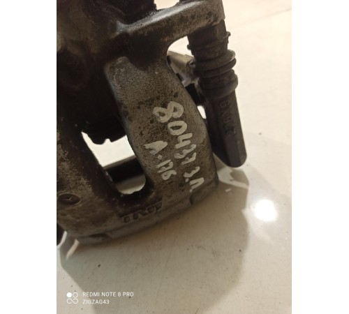 Суппорт(задний левый)