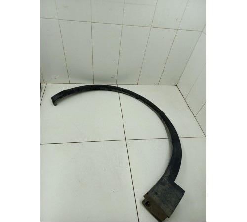 Молдин арки крыла передний левый